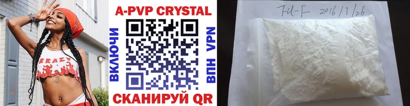 Alfa_PVP мука  цена наркотик  Собинка 