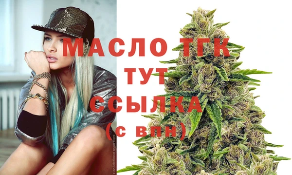 марки nbome Остров