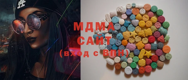 прущая мука Алексеевка
