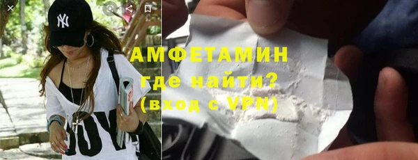 ГАЛЛЮЦИНОГЕННЫЕ ГРИБЫ Переславль-Залесский
