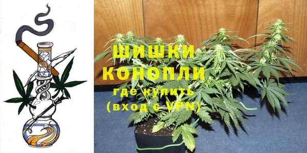 марки nbome Остров