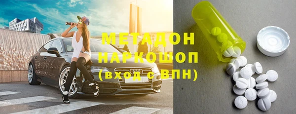 твердый Аркадак