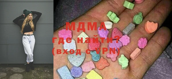твердый Аркадак